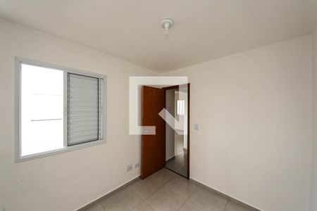 Apartamento para alugar com 34m², 2 quartos e sem vagaQuarto 2