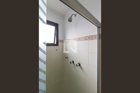 Apartamento à venda com 218m², 3 quartos e 3 vagasBanheiro da suíte 1