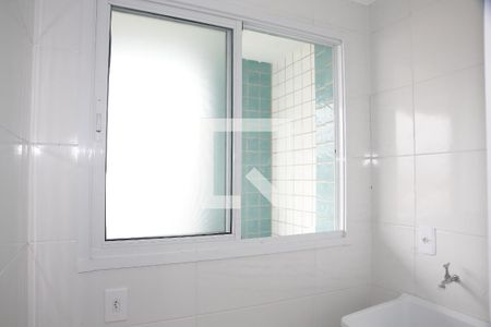 Apartamento para alugar com 93m², 2 quartos e 1 vagaÁrea de Serviço