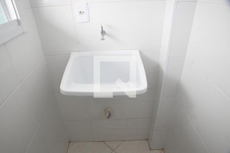 Apartamento para alugar com 93m², 2 quartos e 1 vagaÁrea de Serviço