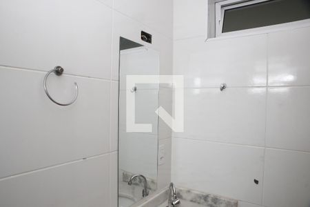 Apartamento para alugar com 93m², 2 quartos e 1 vagaBanheiro suite