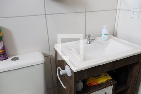 Apartamento para alugar com 50m², 2 quartos e 1 vagaBanheiro