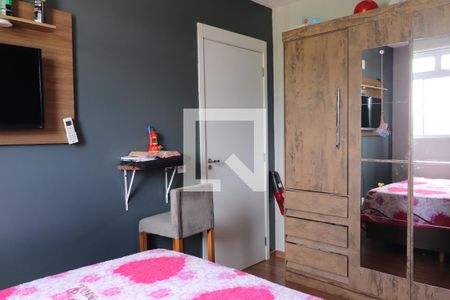 Apartamento para alugar com 50m², 2 quartos e 1 vagaQuarto 02