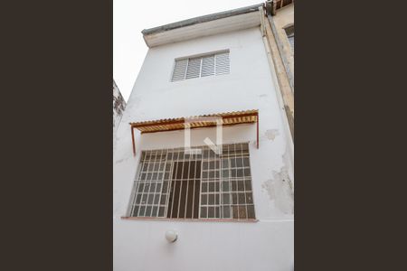 Casa à venda com 148m², 3 quartos e 1 vaga Casa à venda com 148m², 3 quartos e 1 vagaQuintal