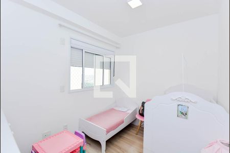 Apartamento à venda com 68m², 2 quartos e 1 vagaQuarto 1