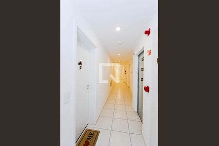 Apartamento à venda com 68m², 2 quartos e 1 vagaHall de Entrada