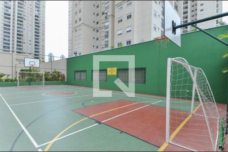 Apartamento à venda com 68m², 2 quartos e 1 vagaÁrea Comum