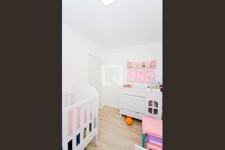 Apartamento à venda com 68m², 2 quartos e 1 vagaQuarto 1