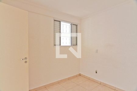 Quarto de casa para alugar com 1 quarto, 34m² em Vila Baruel, São Paulo
