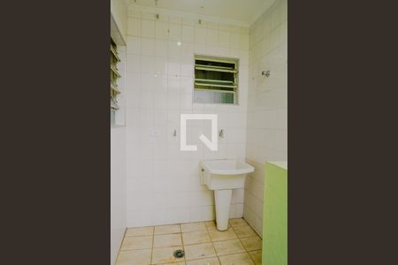 Apartamento para alugar com 35m², 1 quarto e sem vaga Apartamento para alugar com 35m², 1 quarto e sem vagaÁrea de Serviço