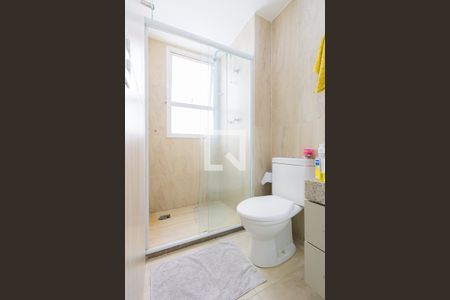 Apartamento à venda com 150m², 3 quartos e 2 vagas Apartamento à venda com 150m², 3 quartos e 2 vagasBanheiro do Quarto 1