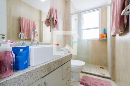 Apartamento à venda com 150m², 3 quartos e 2 vagas Apartamento à venda com 150m², 3 quartos e 2 vagasBanheiro do Quarto 2