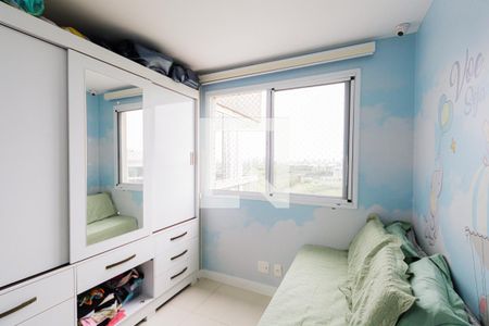 Apartamento à venda com 150m², 3 quartos e 2 vagas Apartamento à venda com 150m², 3 quartos e 2 vagasQuarto 1 - Suíte