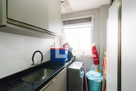 Apartamento à venda com 150m², 3 quartos e 2 vagas Apartamento à venda com 150m², 3 quartos e 2 vagasÁrea de Serviço