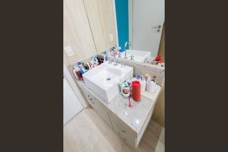 Apartamento à venda com 150m², 3 quartos e 2 vagas Apartamento à venda com 150m², 3 quartos e 2 vagasBanheiro do Quarto 2