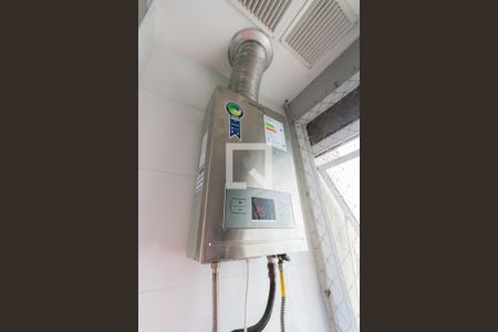 Apartamento à venda com 150m², 3 quartos e 2 vagas Apartamento à venda com 150m², 3 quartos e 2 vagasAquecedor