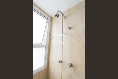 Apartamento à venda com 150m², 3 quartos e 2 vagas Apartamento à venda com 150m², 3 quartos e 2 vagasBanheiro do Quarto 1