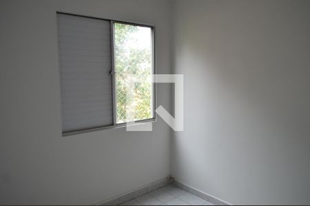 Quarto 1 de apartamento à venda com 4 quartos, 61m² em Vila Mariana, São Paulo