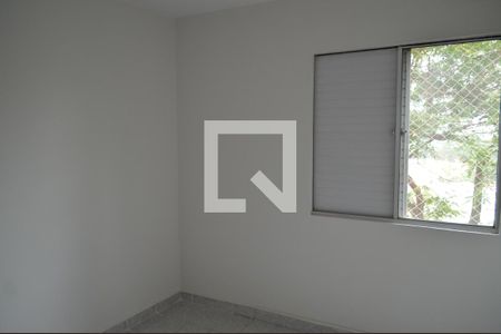 Quarto 1 de apartamento à venda com 4 quartos, 61m² em Vila Mariana, São Paulo