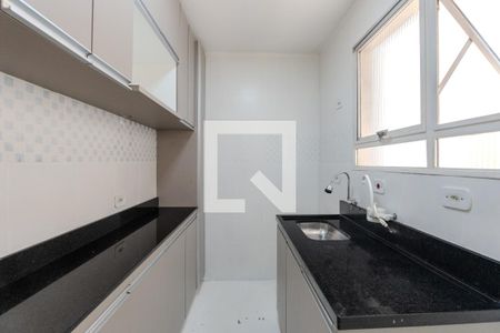 Apartamento à venda com 54m², 1 quarto e 1 vagaCozinha e Área de Serviço
