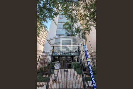 Apartamento à venda com 54m², 1 quarto e 1 vagaFachada