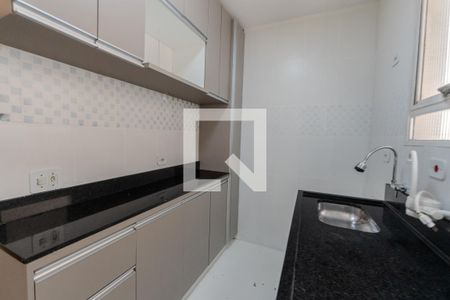 Apartamento à venda com 54m², 1 quarto e 1 vagaCozinha e Área de Serviço