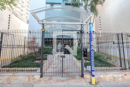 Apartamento à venda com 54m², 1 quarto e 1 vagaFachada