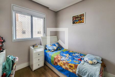 Apartamento à venda com 80m², 3 quartos e 2 vagasQuarto 1