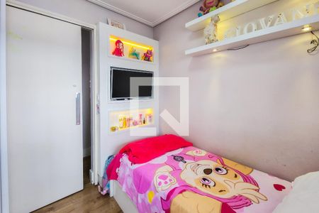 Apartamento à venda com 80m², 3 quartos e 2 vagasQuarto 2