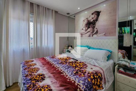 Apartamento à venda com 80m², 3 quartos e 2 vagasSuíte