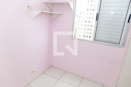 Quarto 1 de apartamento à venda com 2 quartos, 45m² em Ponte Grande, Guarulhos
