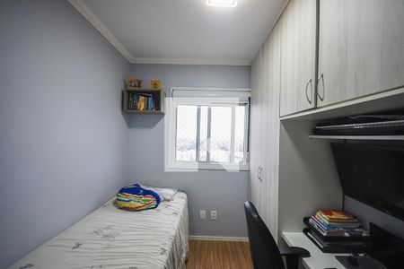 Apartamento à venda com 66m², 3 quartos e 2 vagas Apartamento à venda com 66m², 3 quartos e 2 vagasQuarto 2