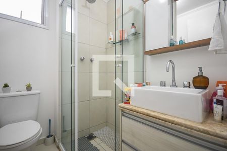 Apartamento à venda com 66m², 3 quartos e 2 vagas Apartamento à venda com 66m², 3 quartos e 2 vagasBanheiro Suíte
