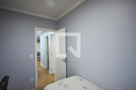 Apartamento à venda com 66m², 3 quartos e 2 vagas Apartamento à venda com 66m², 3 quartos e 2 vagasQuarto 2