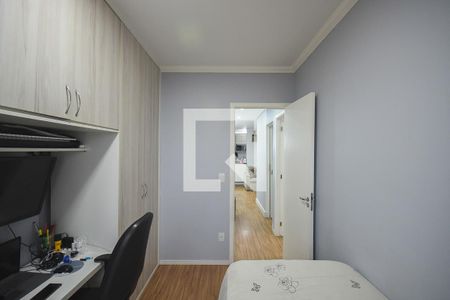 Apartamento à venda com 66m², 3 quartos e 2 vagas Apartamento à venda com 66m², 3 quartos e 2 vagasQuarto 2