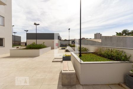 Apartamento à venda com 48m², 2 quartos e 1 vaga Apartamento à venda com 48m², 2 quartos e 1 vagaÁrea comum