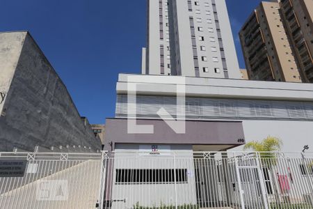Apartamento à venda com 48m², 2 quartos e 1 vaga Apartamento à venda com 48m², 2 quartos e 1 vagaFachada