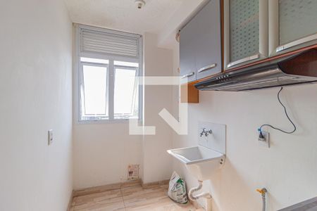 Apartamento à venda com 48m², 2 quartos e 1 vagaCozinha e área de serviço