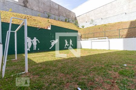 Apartamento à venda com 48m², 2 quartos e 1 vaga Apartamento à venda com 48m², 2 quartos e 1 vagaÁrea comum - Campo de futebol