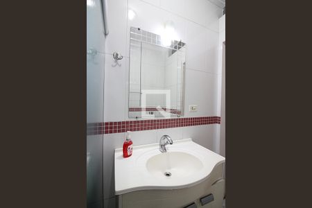 Apartamento à venda com 110m², 3 quartos e 2 vagasBanheiro Social