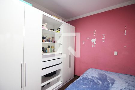 Apartamento à venda com 110m², 3 quartos e 2 vagasQuarto 2
