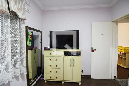 Apartamento à venda com 110m², 3 quartos e 2 vagasQuarto 2