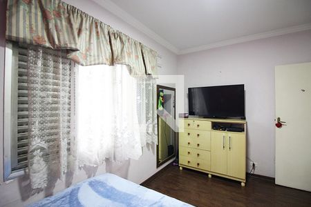 Apartamento à venda com 110m², 3 quartos e 2 vagasQuarto 2