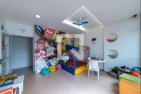 Apartamento à venda com 65m², 2 quartos e 2 vagas Apartamento à venda com 65m², 2 quartos e 2 vagasBrinquedoteca