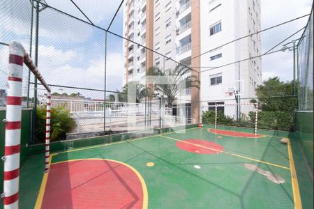 Apartamento à venda com 65m², 2 quartos e 2 vagas Apartamento à venda com 65m², 2 quartos e 2 vagasQuadra