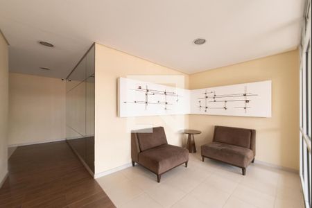 Apartamento à venda com 65m², 2 quartos e 2 vagas Apartamento à venda com 65m², 2 quartos e 2 vagasHall Social