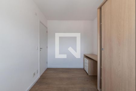 Apartamento à venda com 65m², 2 quartos e 2 vagas Apartamento à venda com 65m², 2 quartos e 2 vagasQuarto 1