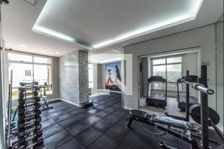 Apartamento à venda com 65m², 2 quartos e 2 vagas Apartamento à venda com 65m², 2 quartos e 2 vagasAcademia