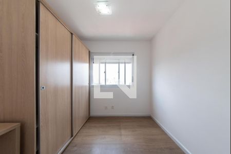 Apartamento à venda com 65m², 2 quartos e 2 vagas Apartamento à venda com 65m², 2 quartos e 2 vagasQuarto 1