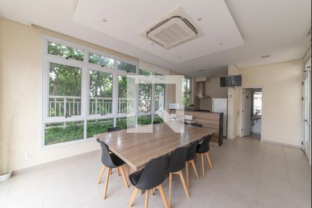 Apartamento à venda com 65m², 2 quartos e 2 vagas Apartamento à venda com 65m², 2 quartos e 2 vagasEspaço Gourmet